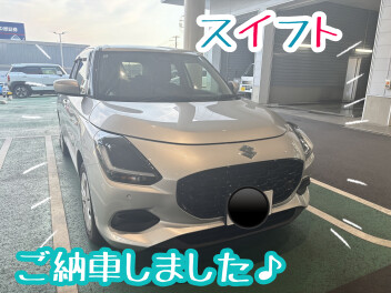 新型スイフトのご感想★